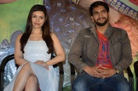 EGO Movie Press Meet